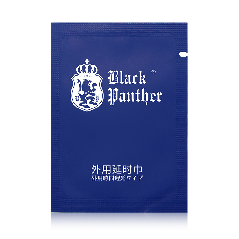黑豹延时湿巾
