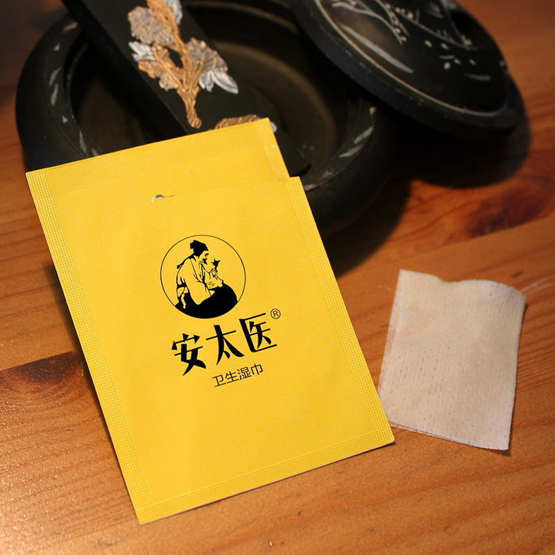 安太医湿巾单片